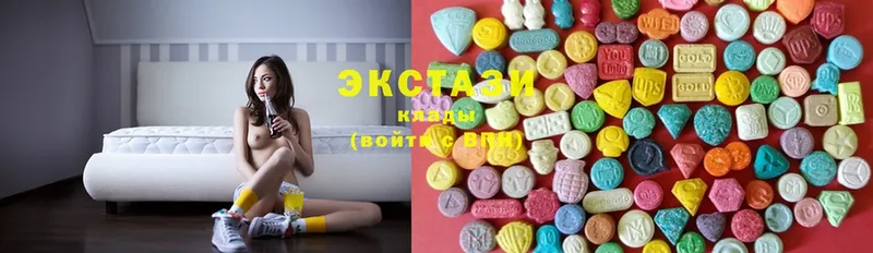 Ecstasy диски  kraken вход  Закаменск 